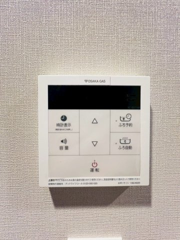 リビオシティ神戸名谷の設備