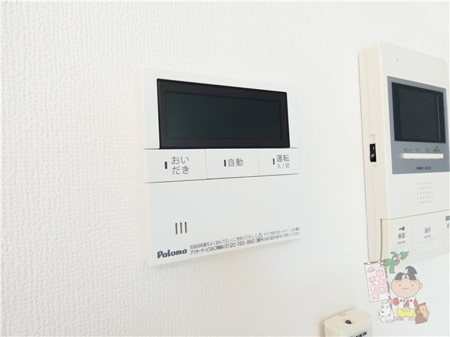 Ａｒｃ　Ｓｔａｇｅ　柳町の設備