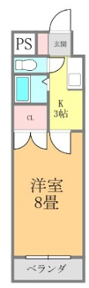 【間取り】 | サンピア桑原・
