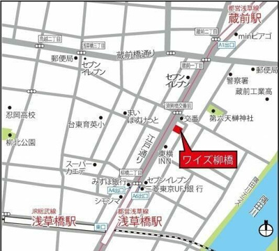 【地図】 | ワイズ柳橋