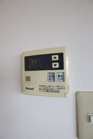 【設備】 | リバーサイドマンション | 給湯