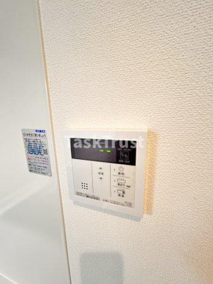 【設備】 | REVITA KYOBASHI