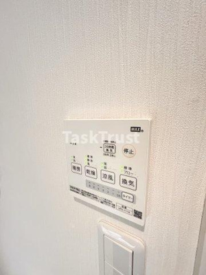 【設備】 | REVITA KYOBASHI