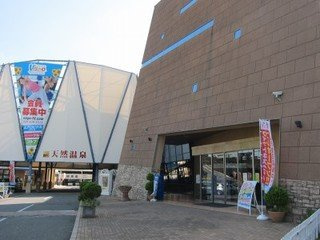 【その他】 | カサパルドⅡ | シネプレックスつくばまで1,207ｍ