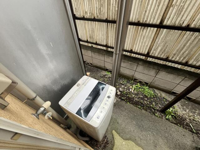 【バルコニー】 | グランビュー岸根