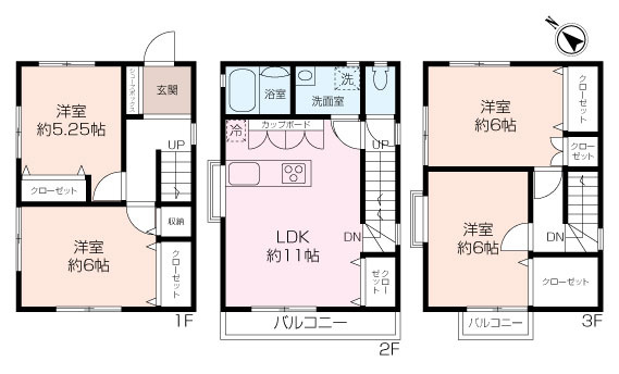 上鶴間本町7丁目中古戸建の画像