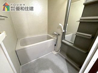 【浴室】 | ネオコーポ明舞壱番館