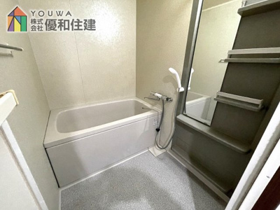 【浴室】 | ネオコーポ明舞壱番館