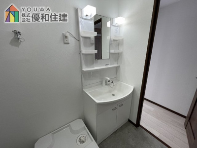 【独立洗面台】 | ネオコーポ明舞壱番館