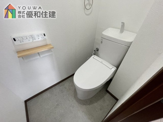 【トイレ】 | ネオコーポ明舞壱番館