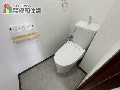 【トイレ】 | ネオコーポ明舞壱番館