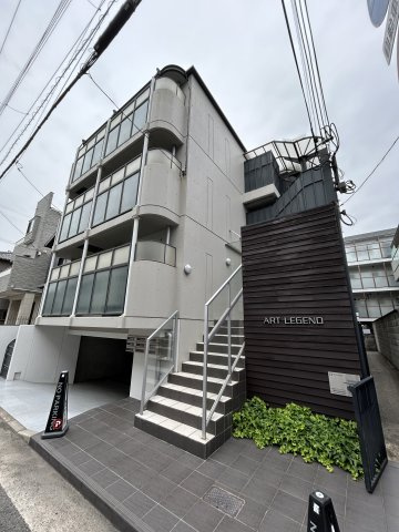 アートレジェンド