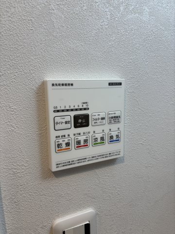 ウィンメゾン薬園台の設備