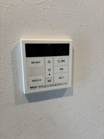 ウィンメゾン薬園台の設備