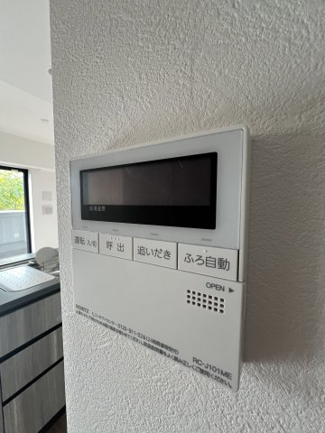 【設備】