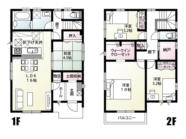 【間取り】 | 北本市深井1丁目　新築戸建　全7棟　4号棟