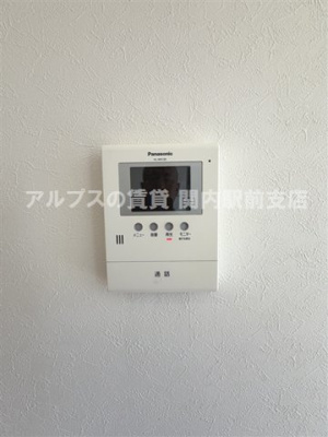 【セキュリティ】 | アスピレイション