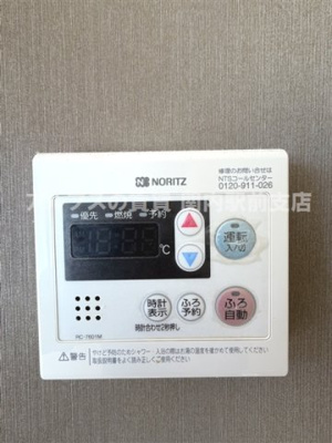 【設備】 | アスピレイション