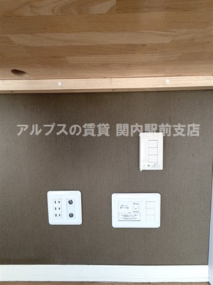 【内装】 | アスピレイション