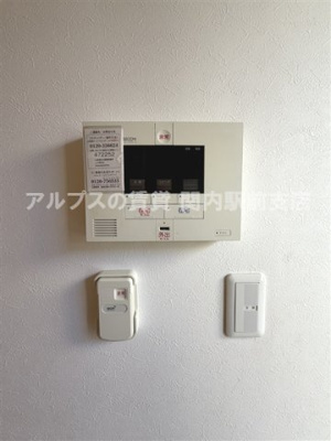 【セキュリティ】 | アスピレイション