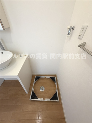【その他】 | アスピレイション