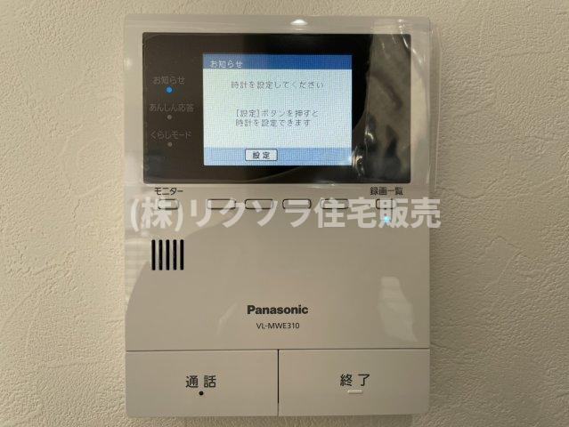 成美町　新築一戸建てのセキュリティ|■物件内覧・資金計画相談・住宅ローン相談、リフォーム相談、お問合せ受付中■
※当日・翌日のご内覧、ご相談はお電話でのお問合せがスムーズです！