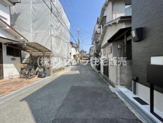 成美町　新築一戸建ての前面道路含む現地写真|■物件内覧・資金計画相談・住宅ローン相談、リフォーム相談、お問合せ受付中■
※当日・翌日のご内覧、ご相談はお電話でのお問合せがスムーズです！