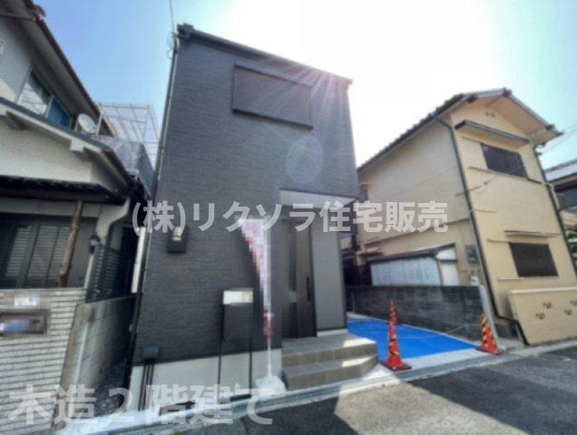 成美町　新築一戸建ての構造・工法・仕様|■物件内覧・資金計画相談・住宅ローン相談、リフォーム相談、お問合せ受付中■
※当日・翌日のご内覧、ご相談はお電話でのお問合せがスムーズです！