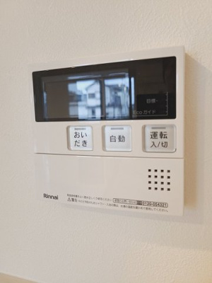 【設備】 | コルザ上乃木