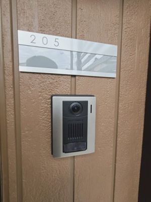 【セキュリティ】 | コルザ上乃木