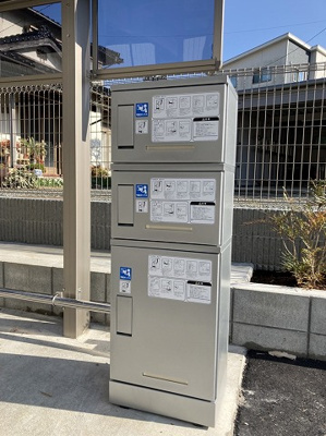 【その他共用部分】 | コルザ上乃木