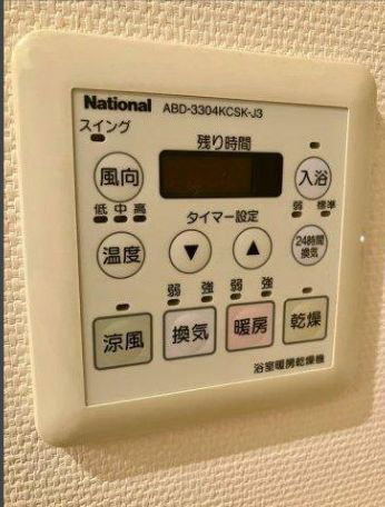 【設備】