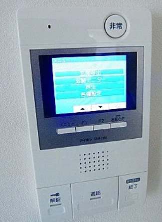 ヴュ　ド　フェリスのセキュリティ