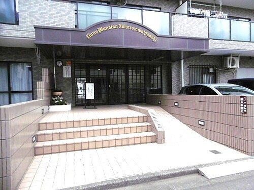 ライオンズマンション所沢東のエントランス|エントランス外観　※前回募集時2018年7月撮影