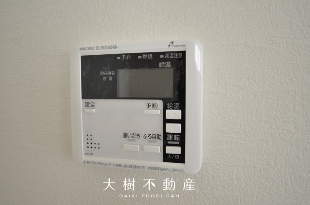 【キッチン】 | 座間市立野台3丁目  新築戸建て　全２棟　【仲介手数料無料】