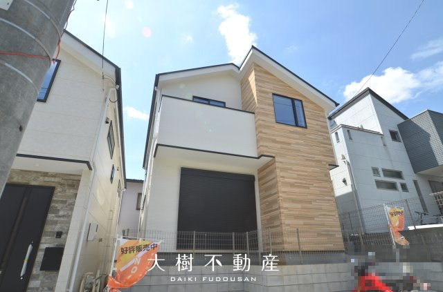 【居間・リビング】 | 座間市立野台3丁目  新築戸建て　全２棟　【仲介手数料無料】 | 海老名市を中心に地域密着で営業♪不動産のことなら「大樹不動産」へ
