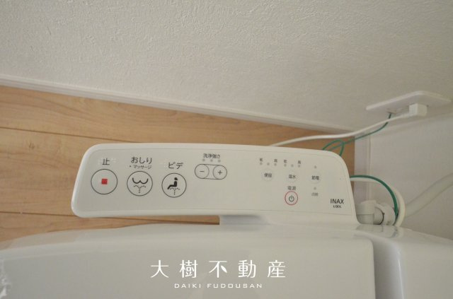 【トイレ】 | 座間市立野台3丁目  新築戸建て　全２棟　【仲介手数料無料】 | 2階