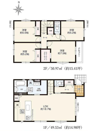 【間取り】 | 座間市立野台3丁目  新築戸建て　全２棟　【仲介手数料無料】 | 【仲介手数料無料でご紹介可能です】大樹不動産