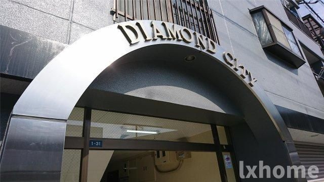 ダイヤモンド・シティのエントランス|清潔なエントランスです