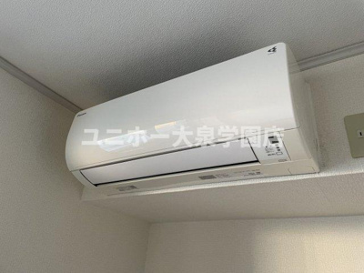【設備】 | グレイスコート