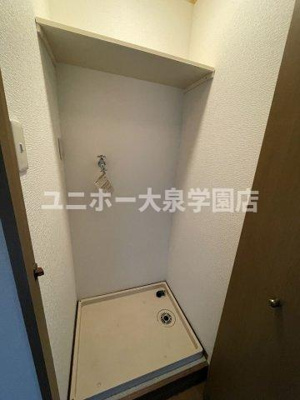 【設備】 | グレイスコート