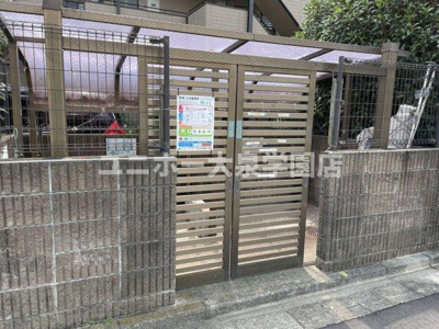【その他共用部分】 | グレイスコート