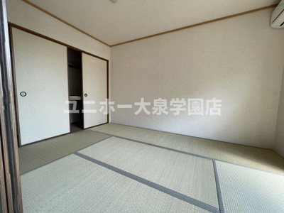 【和室】 | グレイスコート