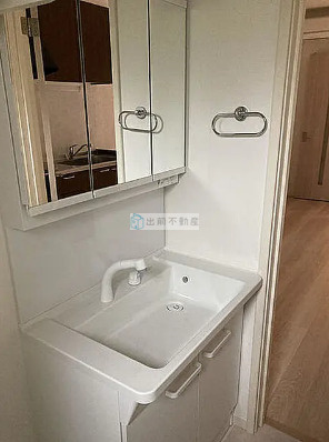 【洗面所】 | ハイツ文京大塚