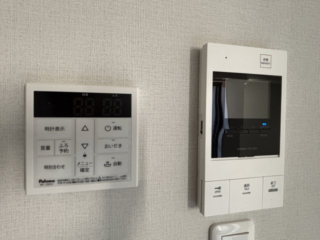 アーバニティテラスのセキュリティ|301号室写真