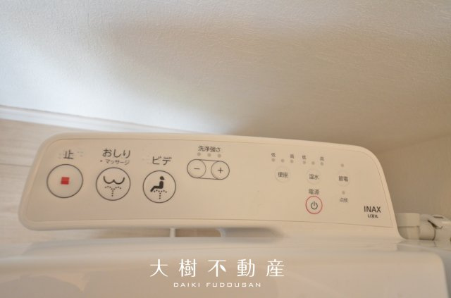 【トイレ】 | 座間市立野台3丁目  新築戸建て　全２棟　【仲介手数料無料】 | 1階