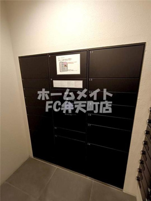  | レジュールアッシュアーバンリッシュ