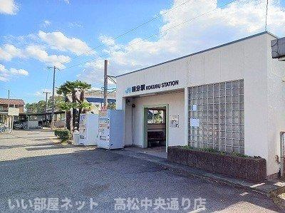 【周辺】 | フローラ・国分寺Ｂ | ＪＲ国分駅さんまで2300m