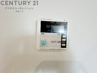 給湯器リモコン（浴室追い炊き機能付き）