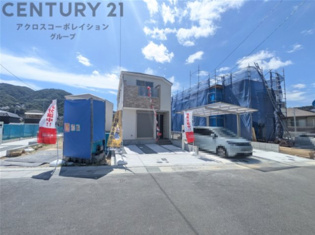 西宮市内の新築一戸建て情報は、市内３店舗展開中ののセンチュリー21アクロスコーポレイショングループまで♪　最新の物件情報はぜひお問い合わせください。